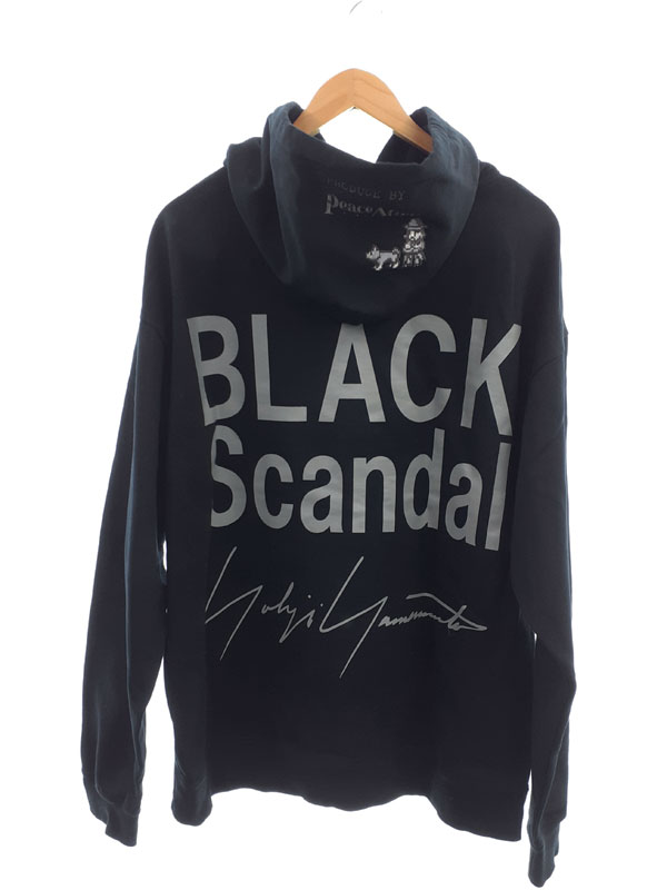 【Yohji Yamamoto】ヨウジヤマモト『ピースアンドアウター スウェットプルオーバーパーカー size3』メンズ 1週間保証【中古】