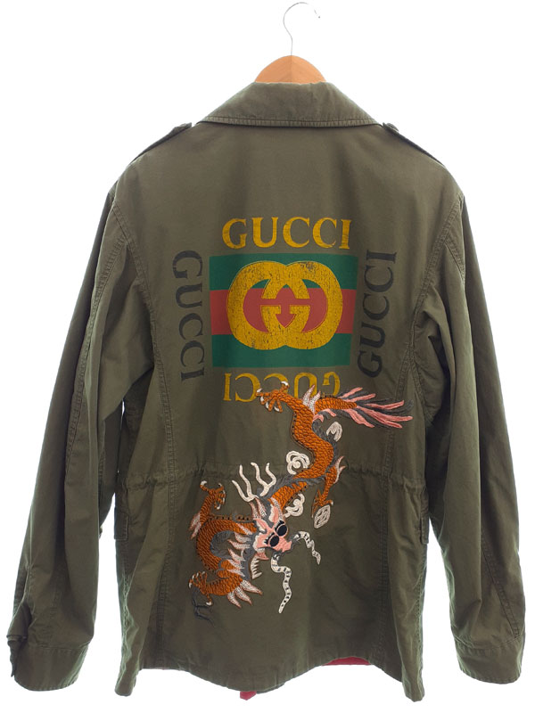 【GUCCI】グッチ『ミリタリージャケット size48』475041 XR692 メンズ 1週間保証【中古】｜高山質店