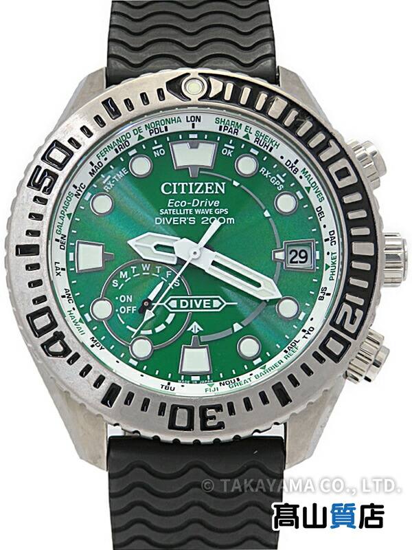 【CITIZEN】シチズン『プロマスター マリンシリーズ』CC5001-00W メンズ ソーラー電波GPS 1ヶ月保証【中古】｜高山質店