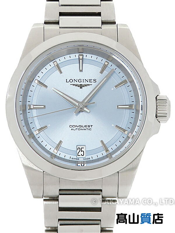 【LONGINES】ロンジン『コンクエスト』L3.430.4.92.6 メンズ 自動巻き 3ヶ月保証【中古】|高山質店