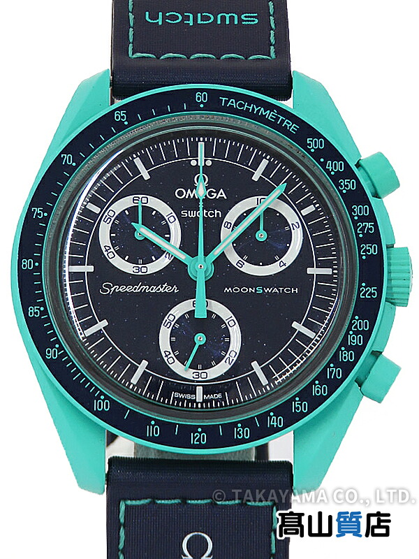【SWATCH】スウォッチ『オメガ スウォッチ ミッション オン アース ポーラライツ』SO33L103 メンズ クォーツ 1週間保証【中古】｜高山質店