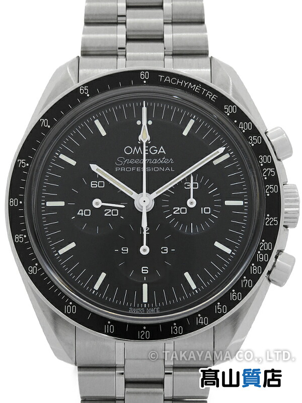 【OMEGA】オメガ『スピードマスター ムーンウォッチ プロフェッショナル』310.30.42.50.01.002 メンズ 手巻き 6ヶ月保証【中古】|高山質店