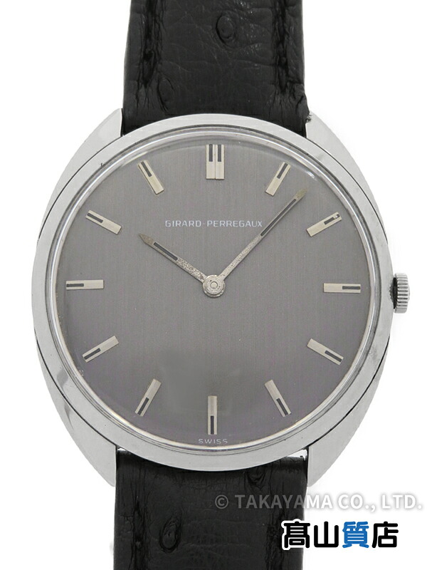 【GIRARD-PERREGAUX】ジラールペルゴ『ヴィンテージウォッチ』メンズ 手巻き 1週間保証【中古】｜高山質店
