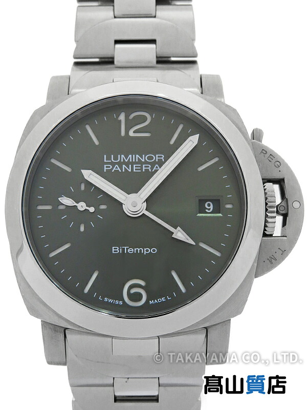 【PANERAI】パネライ『ルミノールGMT 40mm』PAM01640 AA番&rsquo;24年製 メンズ 自動巻き 6ヶ月保証【中古】｜高山質店