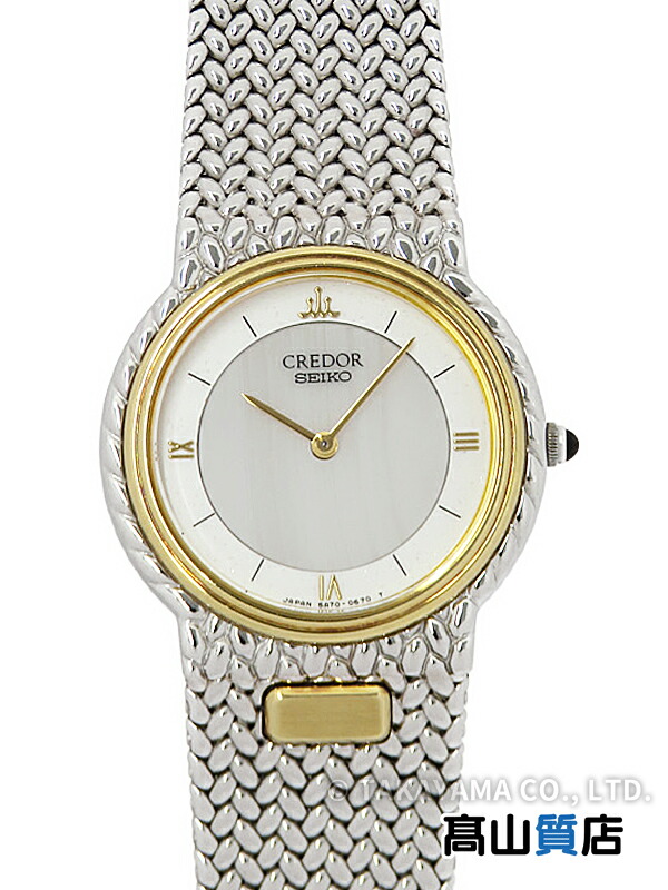 【SEIKO】セイコー『CREDOR クレドール』GSWE003 5A70-0270 72****番 レディース クォーツ 1ヶ月保証【中古】|高山質店