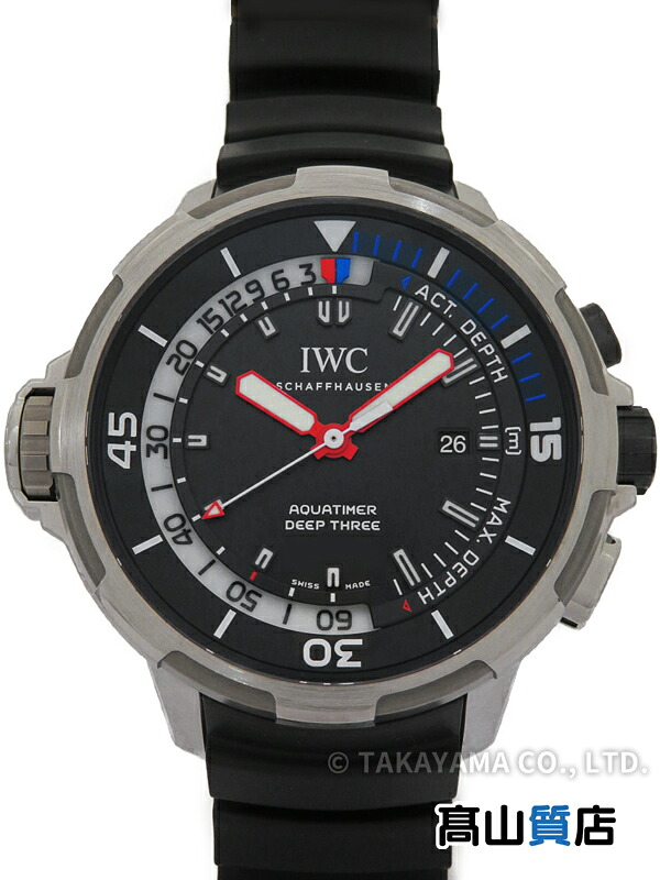 【IWC】インターナショナルウォッチカンパニー『アクアタイマー ディープスリー』IW355701 メンズ 自動巻き 6ヶ月保証【中古】｜高山質店