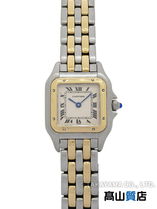 【Cartier】カルティエ『パンテール ドゥ カルティエウォッチ SM 2ロウ』84083242 レディース クォーツ 6ヶ月保証【中古】｜高山質店