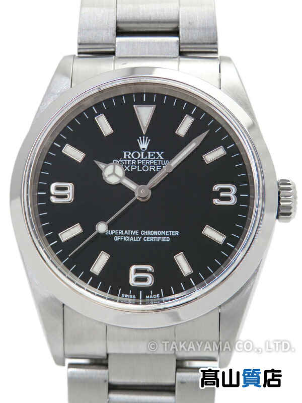 【ROLEX】ロレックス『エクスプローラー1』14270 A番’99年頃製 メンズ 自動巻き 12ヶ月保証【中古】|高山質店