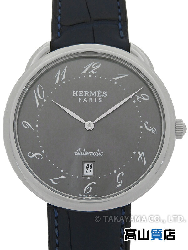 【HERMES】エルメス『アルソー』AR4.810 メンズ 自動巻き 3ヶ月保証【中古】|高山質店