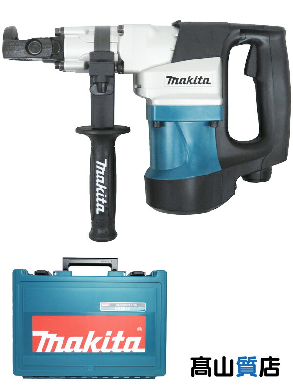 楽天市場】【makita】【未使用品】マキタ『電動ハンマ』HM0830 楽天市場】【makita】【未使用品】マキタ『電動ハンマ』HM0830