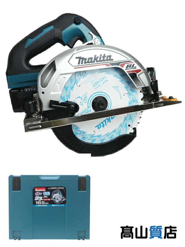 楽天市場】【makita】【未使用品】マキタ『充電式ジグソー 楽天市場】【makita】【未使用品】マキタ『充電式ジグソー