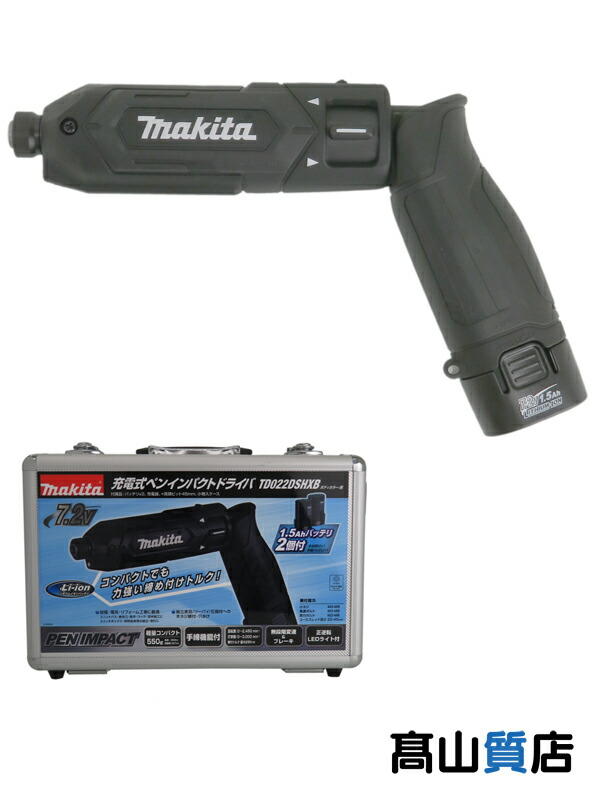 Makita - 【新品未使用】マキタ充電式ペンインパクトドライバTD022DSHX マキタ Makita TD022DSHX 充電式ペン型インパクトドライバー 7.2