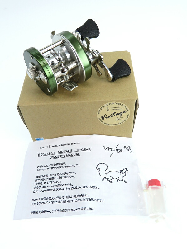 楽天市場 五十鈴工業 Hi Gear イスズコウギョウ Vintage ベイトリール Moss Green 521sss 左ハンドル ハイギヤ 1週間保証 中古 B02e H21a 高山質店