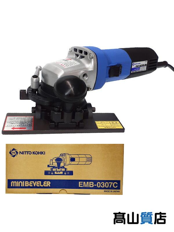 けんじ① KENTEX クラフツマン時帆 白銀（しろがね）／ CRAFTSMAN TOKIHO