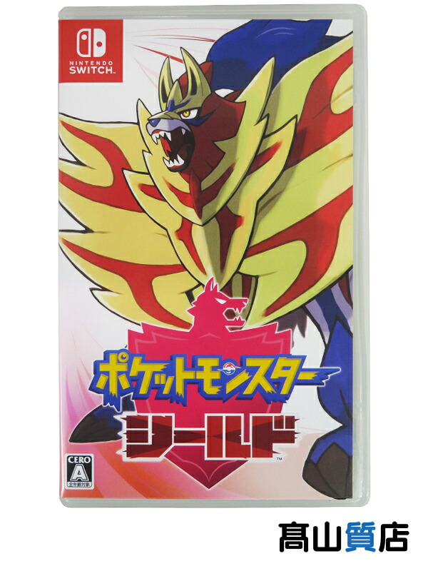 楽天市場】Switch ポケットモンスター シールド (パッケージ版
