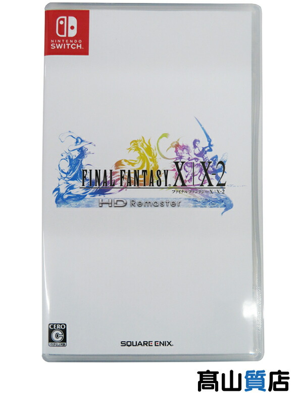 【SQUARE ENIX】【未使用品】スクウェア・エニックス『ファイナルファンタジーX/X-2 HD リマスター』Switch ゲームソフト 1週間保証【中古】
