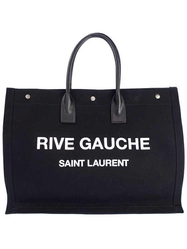 早い者勝ち トートバッグ Laurent Saint Paris サンローランパリ ノエ 1週間保証 中古 トートバッグ メンズ Kasuke Fudousan Com