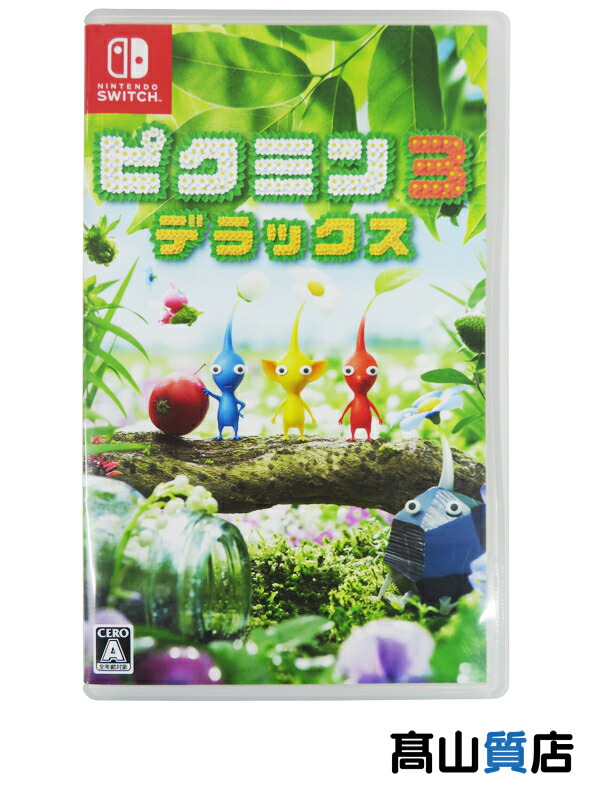 スイッチ　スーパーマリオパーティ　マリオRPG ピクミン3デラックス　3本セット Nintendo Switchソフト】スーパーマリオRPG | Toys”R”Us – Japan