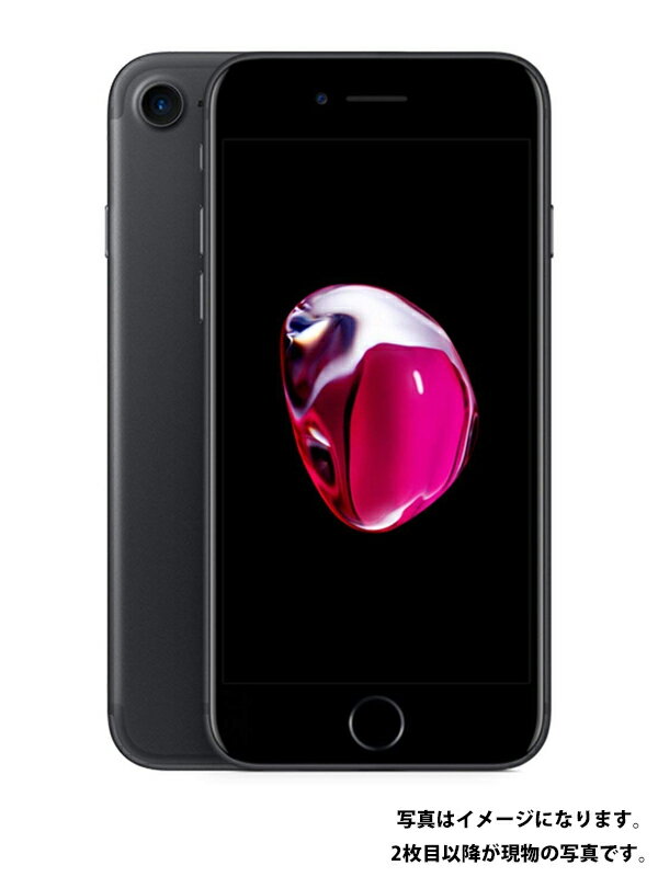 特価 Apple アップル Iphone7 32gb Simフリー ブラック Nnce2j A 16年9月発売 スマートフォン 1週間保証 驚きの値段