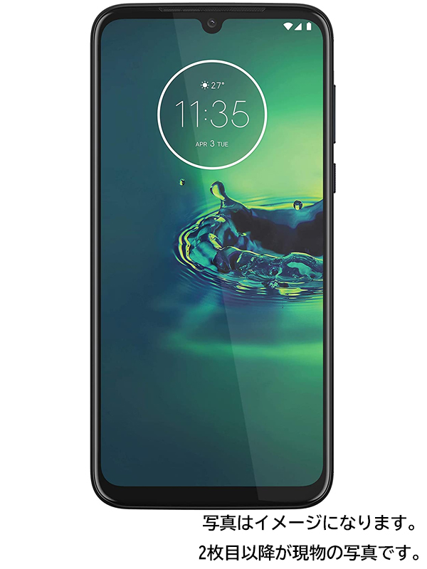 超美品】【SIMフリー】motorola moto g8 Neon Blue | www.ibnuumar.sch.id