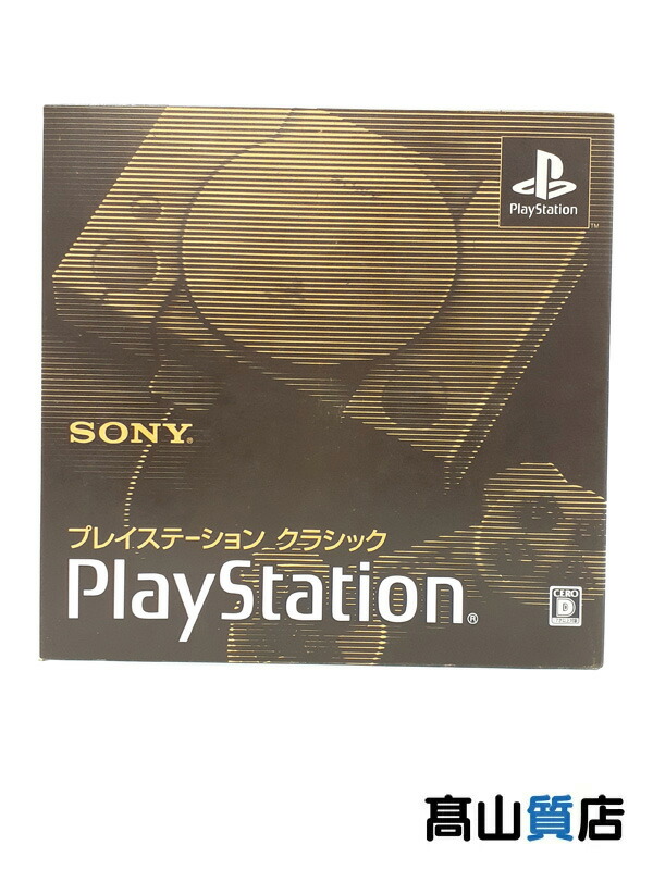 【SONY】【未使用品】ソニー『プレイステーション クラシック』SCPH-1000RJ ゲーム機本体 1週間保証【中古】