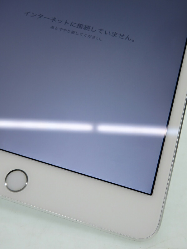 超人気の Apple アップル Ipad Mini4 Wi Fi Cellular 64gb Simロック解除済 Au シルバー Mk732j A タブレット 1週間保証 中古 高山質店w メール便なら送料無料 Almeidagomes Eng Br