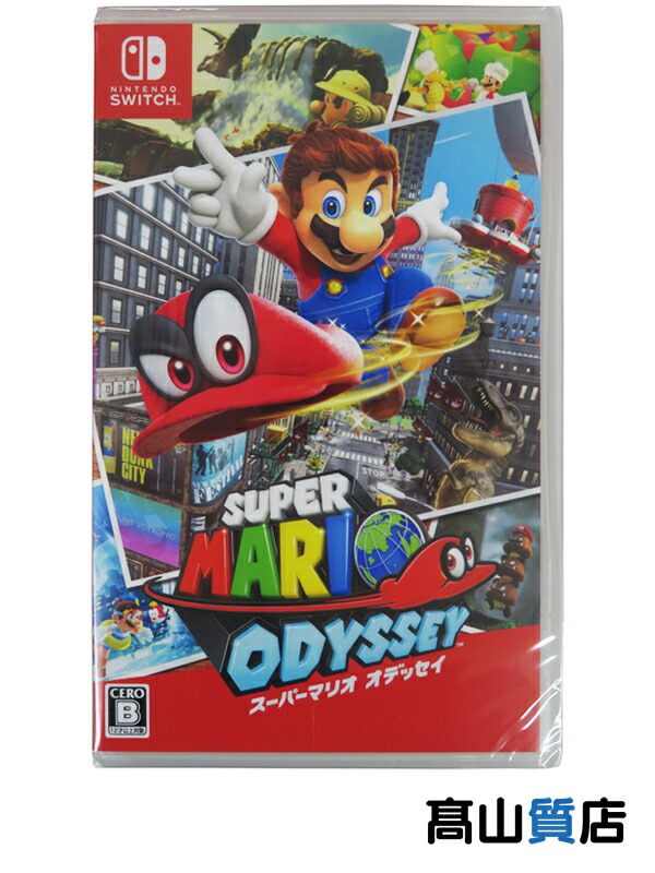 Switch マリオオデッセイ　セット 　ソフト無し Nintendo Switch スーパーマリオオデッセイセット（ソフトなし