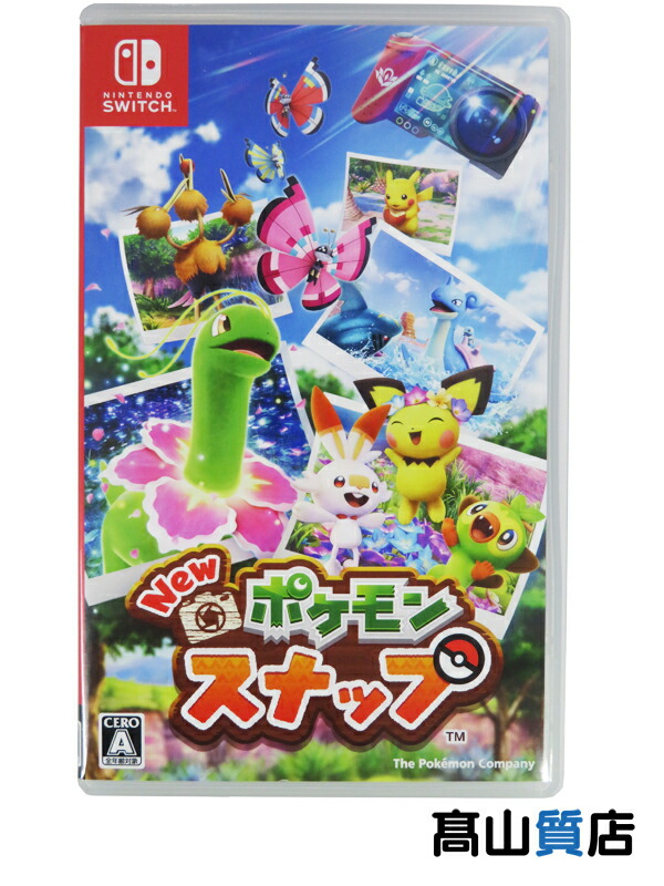 Nintendo 任天堂宇 New ポケモンスナップ Switch 一戦穏便 1ウイーク引き当て 中古 Damienrice Com Nintendo 任天堂宇 New ポケモンスナップ Switch 一戦穏便 1ウイーク引き当て 中古 Damienrice Com
