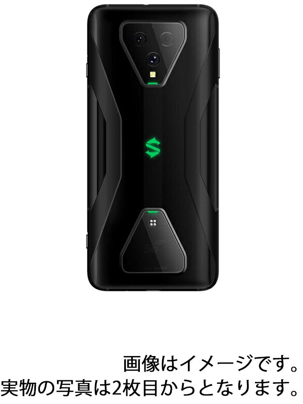 Black Shark Technologies 黒鮫科技 Black Shark3 128gb Simフリー ブラック Kle H0 ゲーミングスマートフォン 1週間保証 中古 Indorerwamo Com