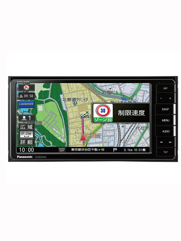 Panasonic パナソニック Reシリーズ カーナビステーション 7インチ0mmワイドモデル ストラーダ Cn Re05wd 1週間保証 中古 Liceochiloe Cl