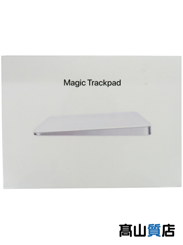 楽天市場】◇Apple Magic Trackpad 2 ホワイト A1535 EMC2733