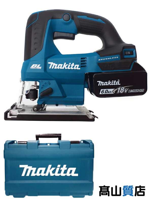 楽天市場】【makita】【未使用品】マキタ『充電式ジグソー 楽天市場】【makita】【未使用品】マキタ『充電式ジグソー