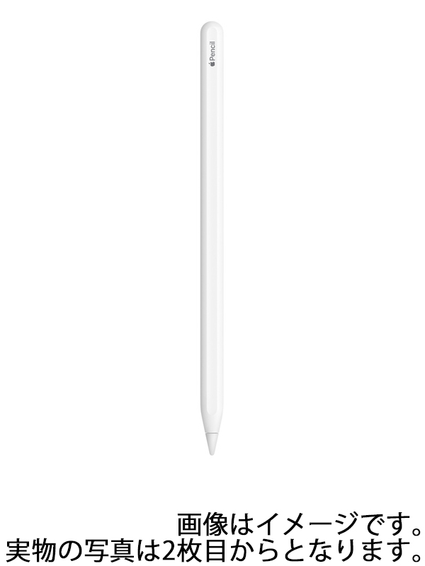 アップル Apple Pencil 第2世代 MU8F2J A スタイラスペン 1週間保証 最高級のスーパー
