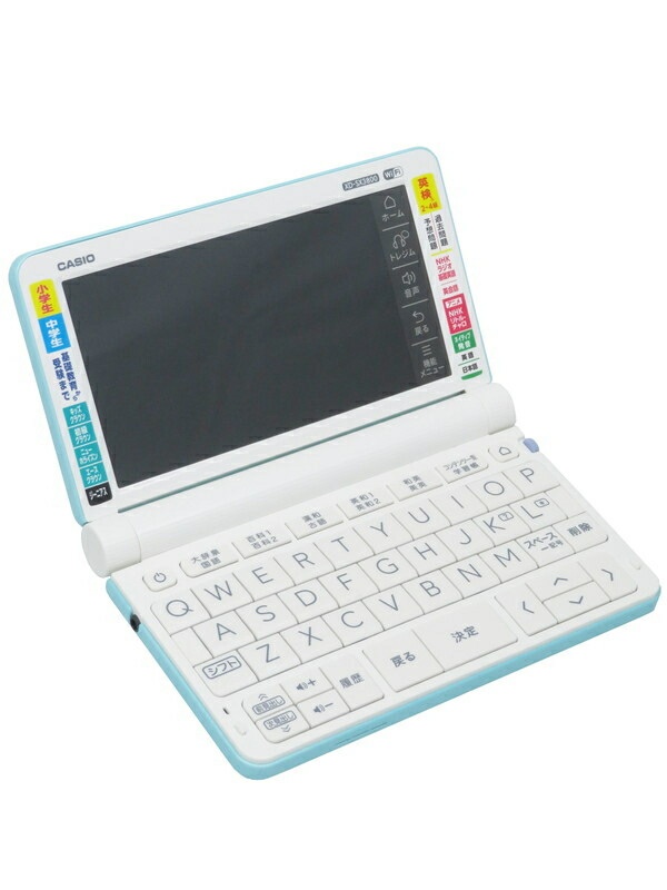 おしゃれ カシオ EX-word エクスワード グリーン 小 中学生モデル XD-SX3800GN 電子辞書 1週間保証 fucoa.cl