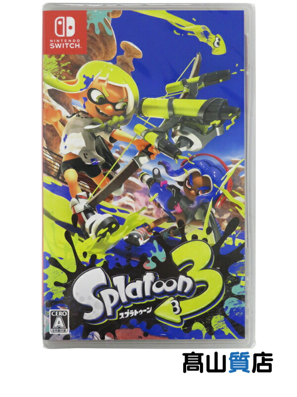 Nintendo Switch2 がっしゅさん専用 prw_OI1im_i39OsH3Y-430x282.jpg