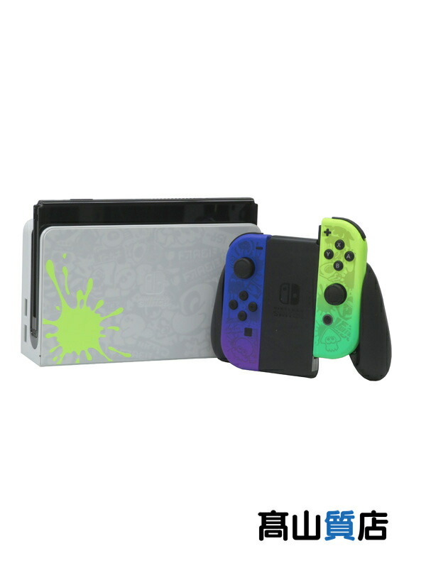 楽天市場】【未使用印有品】任天堂『Nintendo Switch(有機EL