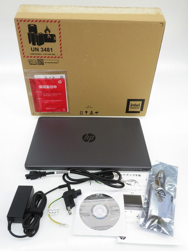 HP Stream 14インチラップトップ、Intel Celeron N4000、4 GB RAM、64 GB eMMC、Windows 10 Home in Sモード、Office 365パーソナル1年間(14-cb185nr、ロイヤル