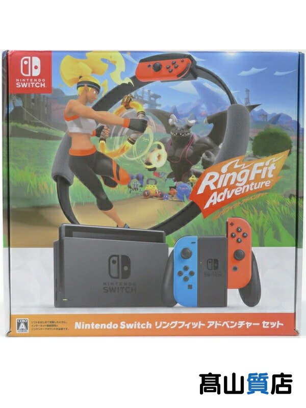 楽天市場】【無料ラッピング対応】Nintendo Switch 本体 (ニンテンドー