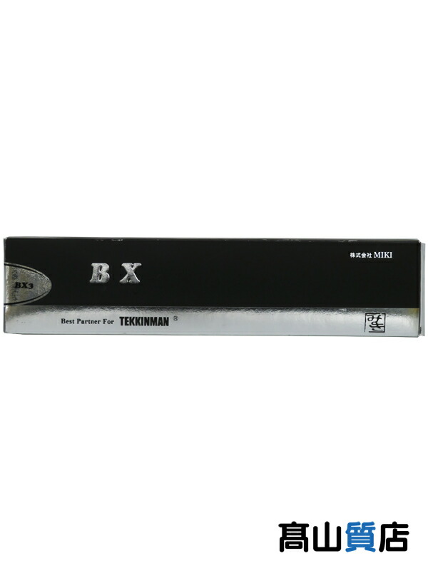 レッキス工業 REX 341615 マウントベースS50 期間限定でセール価格 www.urbanbug.net