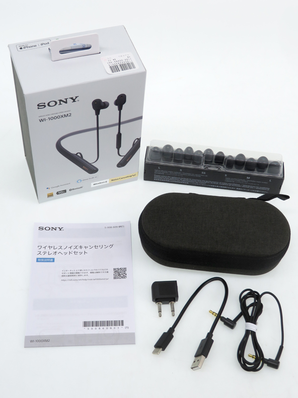 毎日激安特売で 営業中です ソニー SONY WI-1000XM2-B ブラック ワイヤレスノイズキャンセリングステレオヘッドセット 