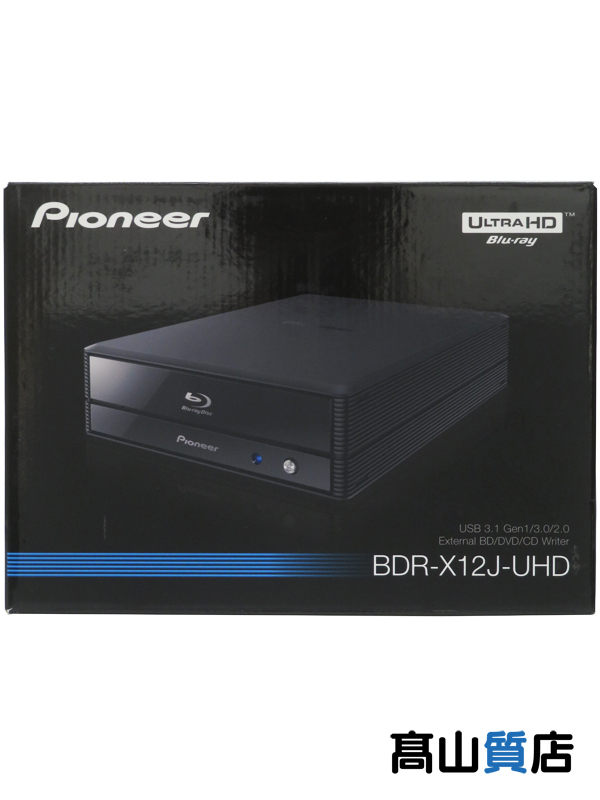シンプルでおしゃれ ほぼ新品 Pioneer BDR-X13J-S - 通販