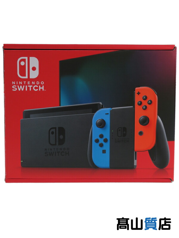 楽天市場】【印有品】任天堂『Nintendo Switch ネオンブルー・ネオン