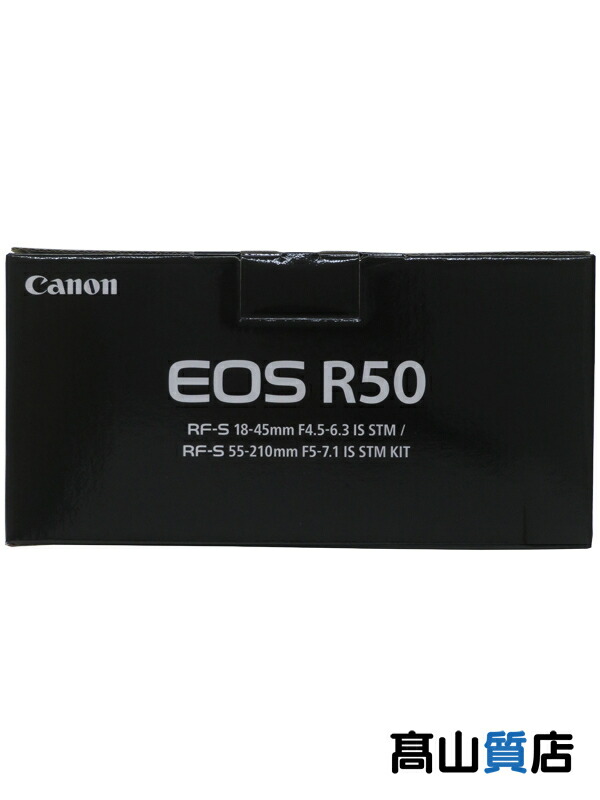 【Canon】【未使用品】キヤノン『EOS R50 / ダブルズームキット / ブラック』5811C021 ミラーレス一眼カメラ 1週間保証【中古】|高山質店