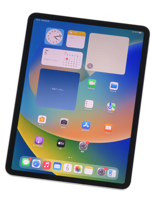 楽天市場】【Apple】アップル『iPad Air 第4世代 Wi-Fi 64GB スカイ