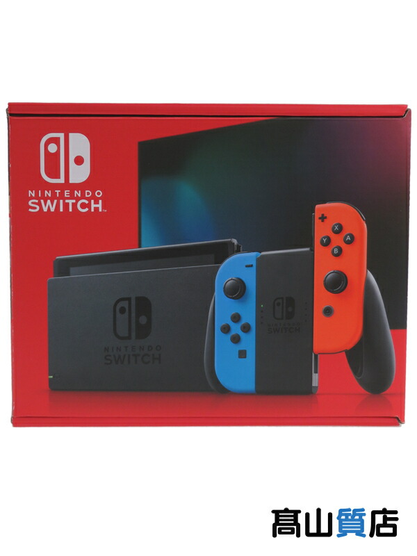 楽天市場】【未使用印有品】任天堂『Nintendo Switch グレー』店舗印日付1ヶ月以内 HAD-S-KAAAH ゲーム機本体  1週間保証【中古】 : 高山質店