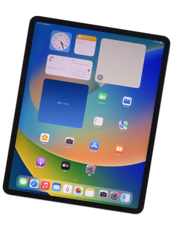 楽天市場】【Apple】アップル『12.9インチ iPad Pro 第5世代 Wi-Fi+
