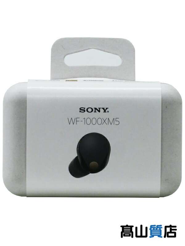 SONYワイヤレスヘッドセット WF-1000XM5新品未使用