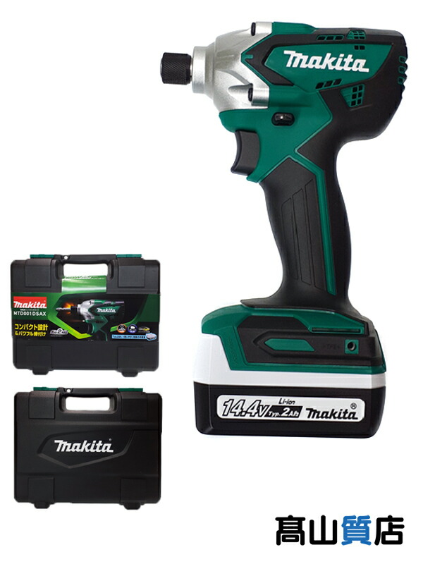Makita - マキタ インパクトドライバ フルセットTD001GDXAP Amazon | マキタ インパクトドライバ40VmaxTD001紫 トルク220Nm