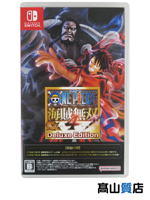 楽天市場】【中古】ONE PIECE 海賊無双4ソフト:ニンテンドー