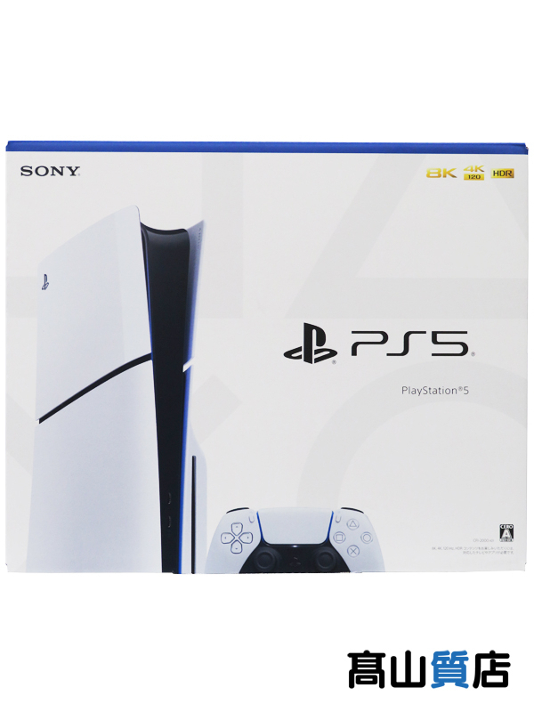 楽天市場】【SIE】【未使用品】『PlayStation5 プレイステーション5 